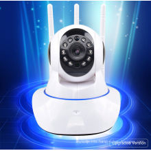 HD 1080P WiFi IP Camera Three Antenna Home Wireless Smart Audio Two Way Voice